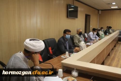 سومین نشست ستاد استانی کنگره ملی شهدای دانشجو معلم 5