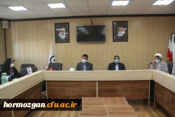 سومین نشست ستاد استانی کنگره ملی شهدای دانشجو معلم 6