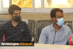 سومین نشست ستاد استانی کنگره ملی شهدای دانشجو معلم 13