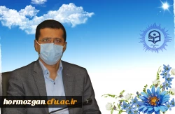 گفتاری از منوچهر ضیایی مدیر امور پردیس های دانشگاه فرهنگیان هرمزگان 2