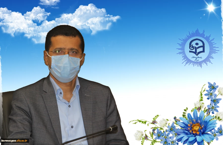 گفتاری از منوچهر ضیایی مدیر امور پردیس های دانشگاه فرهنگیان هرمزگان 2