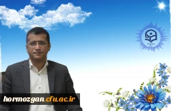 گفتاری از منوچهر ضیایی مدیر امور پردیس های دانشگاه فرهنگیان هرمزگان 2