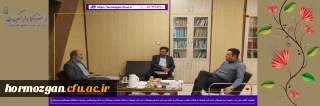 به منظور افزایش همکاری های فرهنگی و هنری برگزار شد:

نشست مشترک مدیر امور پردیس های استان و مدیر کل فرهنگ و ارشاد اسلامی هرمزگان