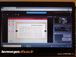 وبینار بررسی موانع توسعه اقتصادی ایران با حضور دکتر حسین راغفر اقتصاددان و عضو هیئت علمی دانشگاه الزهرا تهران 2