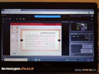 انجمن علمی علوم اجتماعی با همکاری انجمن اسلامی پردیس فاطمه الزهرا بندرعباس برگزار کردند

وبینار بررسی موانع توسعه اقتصادی ایران با حضور دکتر حسین راغفر اقتصاددان و عضو هیئت علمی دانشگاه الزهرا تهران