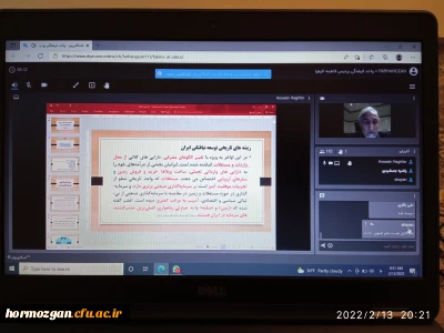 انجمن علمی علوم اجتماعی با همکاری انجمن اسلامی پردیس فاطمه الزهرا بندرعباس برگزار کردند

وبینار بررسی موانع توسعه اقتصادی ایران با حضور دکتر حسین راغفر اقتصاددان و عضو هیئت علمی دانشگاه الزهرا تهران