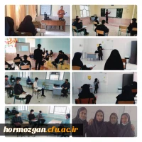 برگزاری کلاس های کیفیت بخشی کنکور و امتحان نهایی پایه دوازدهم بخش رودخانه 2