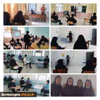 برگزاری کلاس های آموزشی و مشاوره ای طرح جهاد تربیتی دانشگاه فرهنگیان هرمزگان