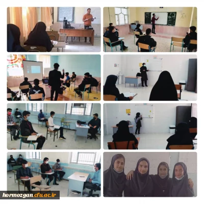 برگزاری کلاس های آموزشی و مشاوره ای طرح جهاد تربیتی دانشگاه فرهنگیان هرمزگان