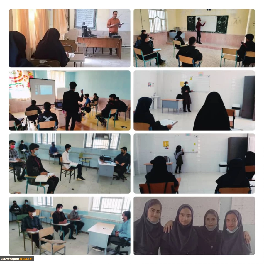 برگزاری کلاس های کیفیت بخشی کنکور و امتحان نهایی پایه دوازدهم بخش رودخانه 2