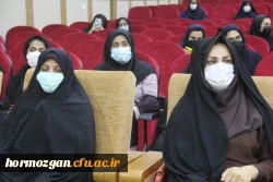 برگزاری جشنواره فرهنگ و هنر هرمزگان در دانشگاه فرهنگیان هرمزگان 8