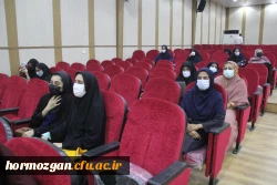 برگزاری جشنواره فرهنگ و هنر هرمزگان در دانشگاه فرهنگیان هرمزگان 12