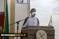 برگزاری جشنواره فرهنگ و هنر هرمزگان در دانشگاه فرهنگیان هرمزگان 13