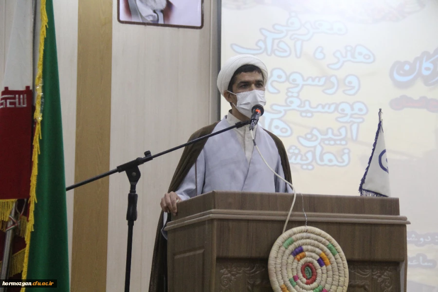 برگزاری جشنواره فرهنگ و هنر هرمزگان در دانشگاه فرهنگیان هرمزگان 13