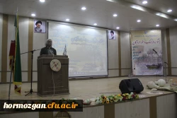 برگزاری جشنواره فرهنگ و هنر هرمزگان در دانشگاه فرهنگیان هرمزگان 14