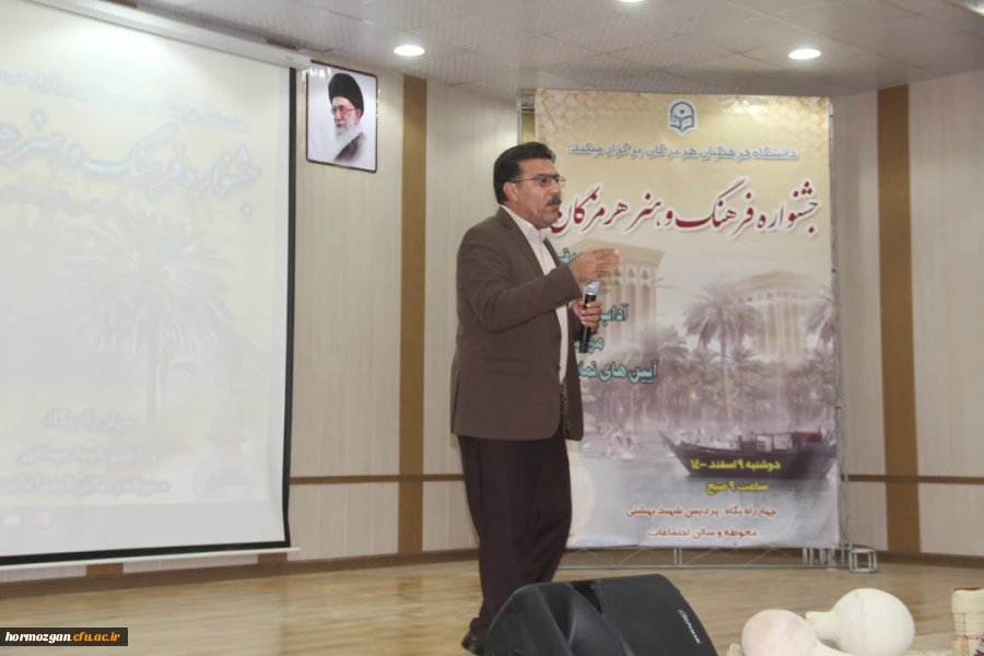 برگزاری جشنواره فرهنگ و هنر هرمزگان در دانشگاه فرهنگیان هرمزگان 19