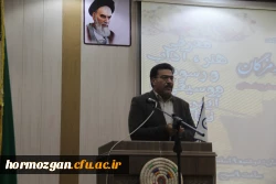 برگزاری جشنواره فرهنگ و هنر هرمزگان در دانشگاه فرهنگیان هرمزگان 29