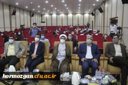 برگزاری جشنواره فرهنگ و هنر هرمزگان در دانشگاه فرهنگیان هرمزگان 2