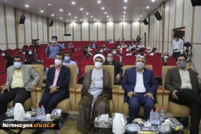 برگزاری جشنواره فرهنگ و هنر هرمزگان در دانشگاه فرهنگیان هرمزگان