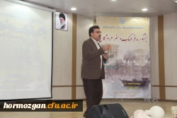 برگزاری جشنواره فرهنگ و هنر هرمزگان در دانشگاه فرهنگیان هرمزگان 11