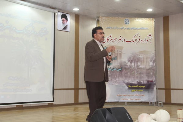 برگزاری جشنواره فرهنگ و هنر هرمزگان در دانشگاه فرهنگیان هرمزگان 11