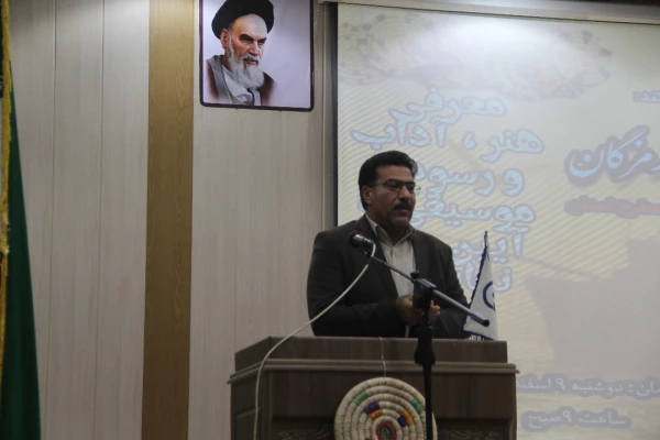 برگزاری جشنواره فرهنگ و هنر هرمزگان در دانشگاه فرهنگیان هرمزگان 13