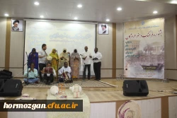 برگزاری جشنواره فرهنگ و هنر هرمزگان در دانشگاه فرهنگیان هرمزگان 14