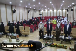 برگزاری جشنواره فرهنگ و هنر هرمزگان در دانشگاه فرهنگیان هرمزگان 16