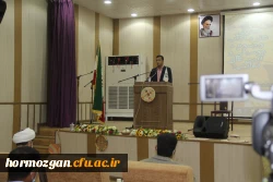 برگزاری جشنواره فرهنگ و هنر هرمزگان در دانشگاه فرهنگیان هرمزگان 18