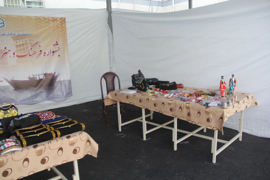 برگزاری جشنواره فرهنگ و هنر هرمزگان در دانشگاه فرهنگیان هرمزگان 19