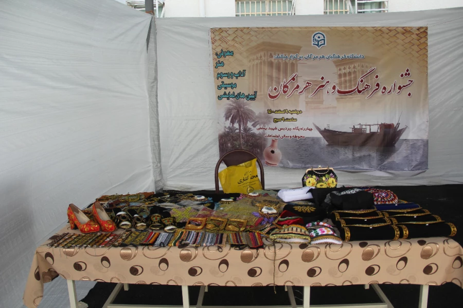 برگزاری جشنواره فرهنگ و هنر هرمزگان در دانشگاه فرهنگیان هرمزگان 21