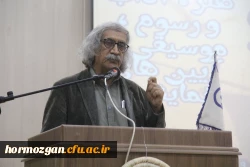 انعکاس خبری جشنواره فرهنگ و هنر هرمزگان در خبرگزاری ایسنا 2