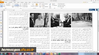 نشست خبری مدیریت امور پردیس های استان با رسانه ها