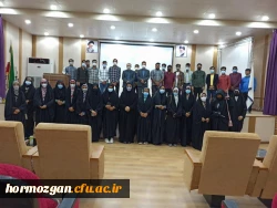 عزیمت دانشجومعلمان دانشگاه فرهنگیان هرمزگان به اردوی راهیان نور 3