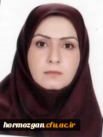 فرزانه فرحمندیان