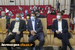 برگزاری آیین بزرگداشت حکیم نظامی گنجوی در دانشگاه فرهنگیان هرمزگان 3