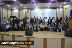 برگزاری آیین بزرگداشت حکیم نظامی گنجوی در دانشگاه فرهنگیان هرمزگان 5