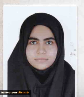 گفتاری از خانم فاطمه کریم زاده دانشجوی رشته آموزش علوم اجتماعی دانشگاه فرهنگیان هرمزگان و دارنده رتبه 228کشوری و 161منطقه ای (ورودی 1400)