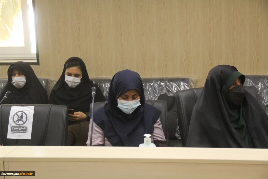 نشست تقدیر از زحمات و خدمات همکاران دانشگاه فرهنگیان هرمزگان در سال 1400 6نشست تقدیر از زحمات و خدمات همکاران دانشگاه فرهنگیان هرمزگان در سال 1400 15