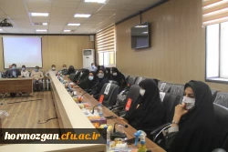 نشست تقدیر از زحمات و خدمات همکاران دانشگاه فرهنگیان هرمزگان در سال 1400 9