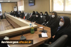 نشست عمومی گروه های جهاد تربیتی دانشگاه فرهنگیان هرمزگان 4
