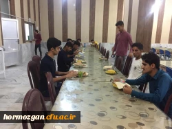 پذیرش دانشجویان در سراهای دانشجویی جهت آموزش حضوری به روایت تصویر 2