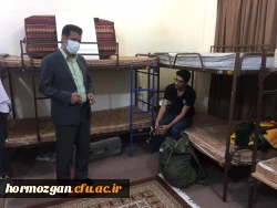 پذیرش دانشجویان در سراهای دانشجویی جهت آموزش حضوری به روایت تصویر 2