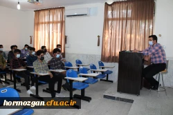 آغاز آموزش حضوری در پردیس های استان هرمزگان به روایت تصویر 3