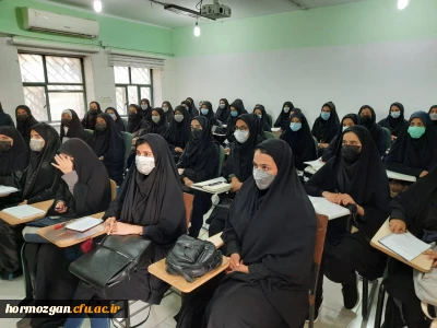 آغاز آموزش حضوری در پردیس فاطمه الزهرا (س)  بندرعباس به روایت تصویر
