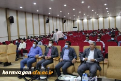 نشست صمیمی حضوری مدیریت امور پردیس های استان هرمزگان  با دانشجومعلمان 2