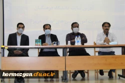 نشست صمیمی حضوری مدیریت امور پردیس های استان هرمزگان  با دانشجومعلمان 3
