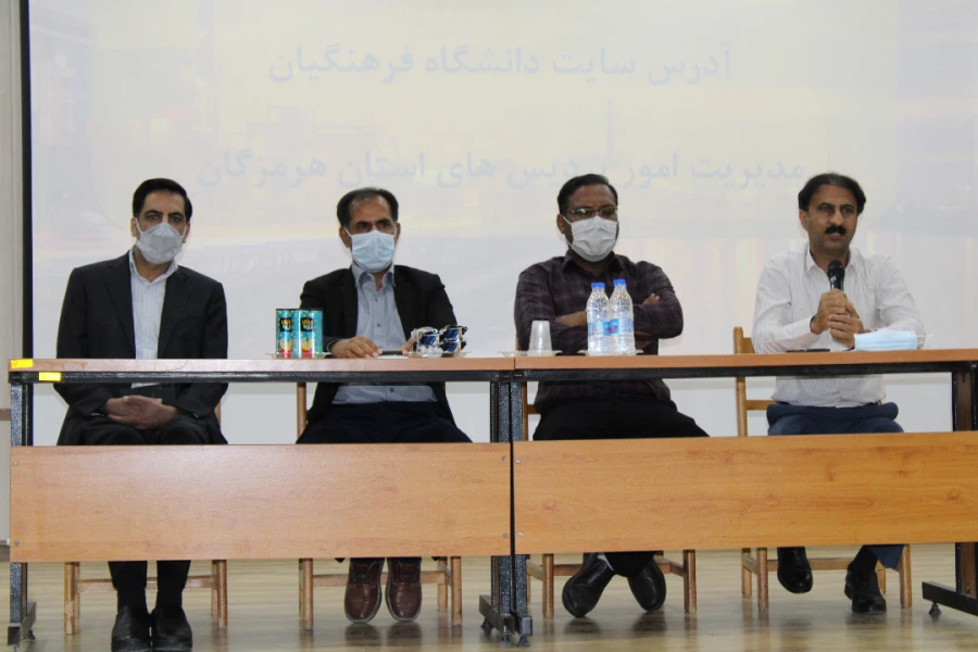 نشست صمیمی حضوری مدیریت امور پردیس های استان هرمزگان  با دانشجومعلمان 3