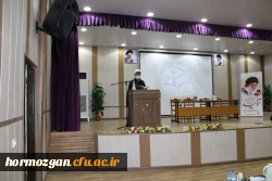 نشست صمیمی حضوری مدیریت امور پردیس های استان هرمزگان  با دانشجومعلمان 5