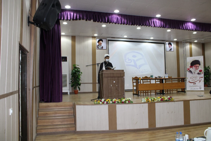 نشست صمیمی حضوری مدیریت امور پردیس های استان هرمزگان  با دانشجومعلمان 5